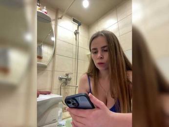 LolaSexxx — Bongacams recorded stream image, 02.02.2025 20:30