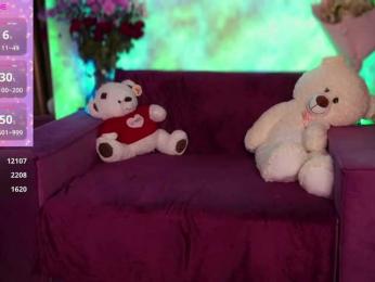 Cool-Baby — Bongacams recorded stream image, 15.03.2025 02:30