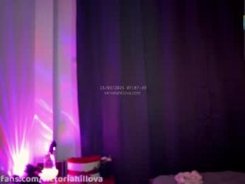 victoriahillova — Chaturbate recorded stream image, 15.03.2025 01:50