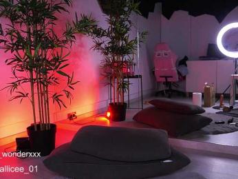 VanesaSimon — Bongacams recorded stream screenshot (15 Mar 2025)