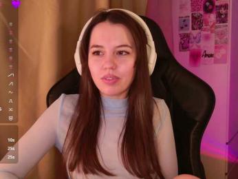 Businka13 — Bongacams recorded stream image, 02.02.2025 14:50