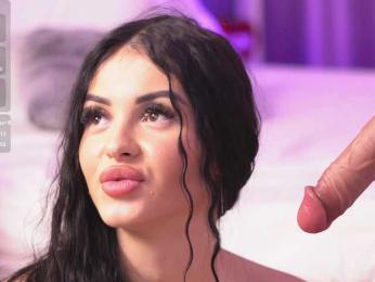 LilaRosie — Bongacams recorded stream screenshot (15 Mar 2025)