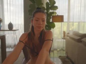 emma_lu1 — Chaturbate recorded stream image, 15.03.2025 20:10