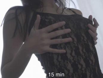 elisonni — Bongacams recorded stream image, 15.03.2025 16:50