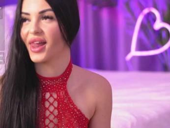 LilaRosie — Bongacams recorded stream screenshot (16 Mar 2025)