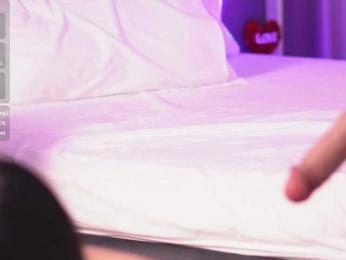 LilaRosie — Bongacams recorded stream screenshot (16 Mar 2025)