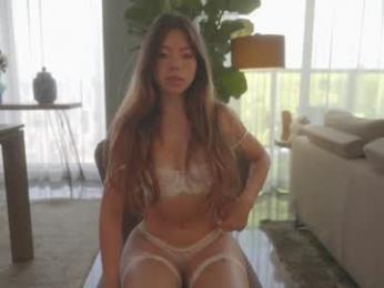 emma_lu1 — Chaturbate recorded stream image, 16.03.2025 14:30