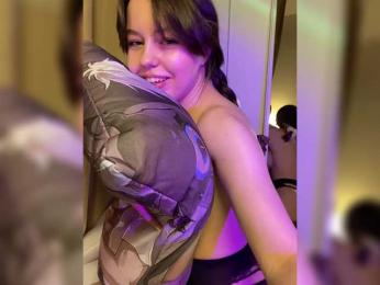 Businka13 — Bongacams recorded stream image, 16.03.2025 15:30