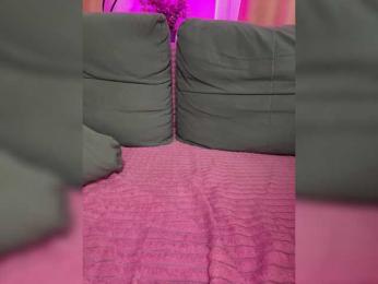 Isilib_kisa — Bongacams recorded stream screenshot (16 Mar 2025)