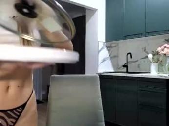 tootightwithbra — Chaturbate recorded stream screenshot (16 Mar 2025)