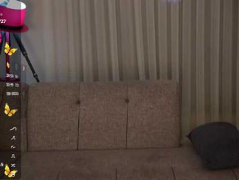 kistochkaa — Bongacams recorded stream image, 16.03.2025 15:40