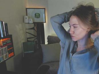 Adamova_Eva — Bongacams recorded stream screenshot (16 Mar 2025)