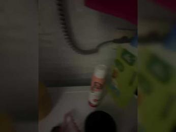 BabyDarii — Bongacams recorded stream image, 16.03.2025 14:40
