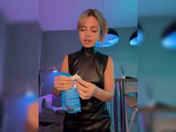 Nataliecroys — Bongacams recorded stream image, 02.02.2025 23:30