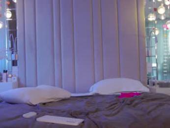 krissone — Chaturbate recorded stream image, 17.03.2025 03:40