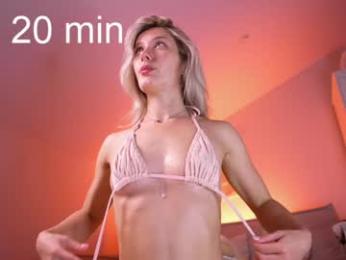 lil_eva — Chaturbate recorded stream image, 17.03.2025 12:10