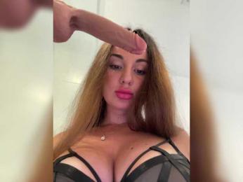 __Baby__ — Bongacams recorded stream screenshot (17 Mar 2025)