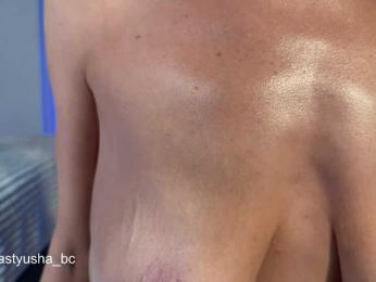 Nastyu-sha — Bongacams recorded stream screenshot (17 Mar 2025)