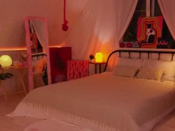 uwunikaa — Chaturbate recorded stream screenshot (17 Mar 2025)