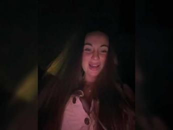 __Baby__ — Bongacams recorded stream screenshot (18 Mar 2025)