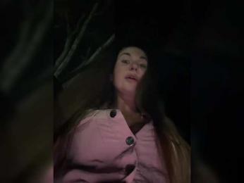 __Baby__ — Bongacams recorded stream screenshot (18 Mar 2025)