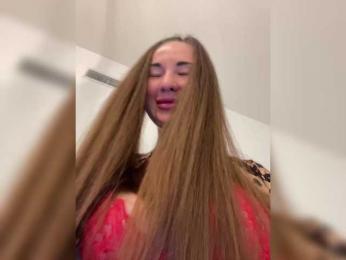 __Baby__ — Bongacams recorded stream screenshot (18 Mar 2025)