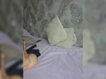 EditaMilf — Bongacams recorded stream image, 18.03.2025 05:30