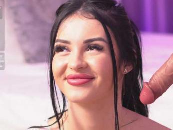 LilaRosie — Bongacams recorded stream screenshot (18 Mar 2025)