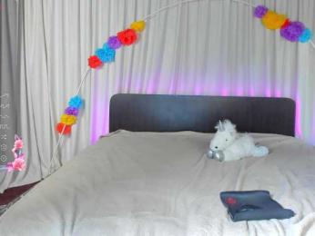 Jesikalooove — Bongacams recorded stream image, 18.03.2025 07:40