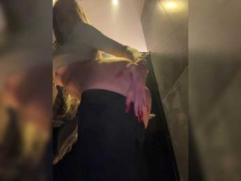 ALVUWKA — Bongacams recorded stream screenshot (18 Mar 2025)