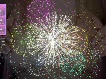 Cool-Baby — Bongacams recorded stream image, 18.03.2025 12:40