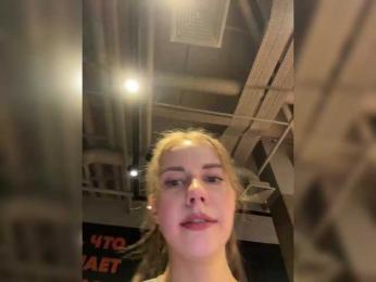 VikkiExtraCheese — Bongacams recorded stream image, 18.03.2025 13:40