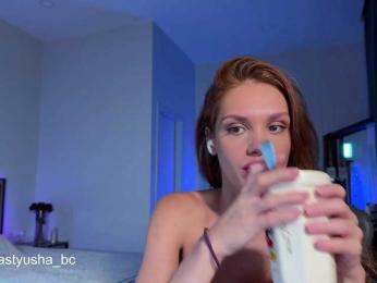 Nastyu-sha — Bongacams recorded stream screenshot (18 Mar 2025)