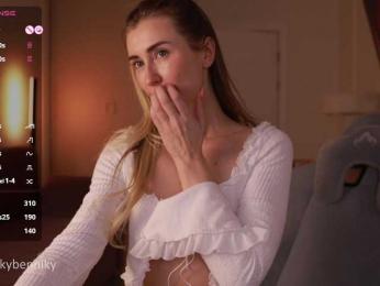 Coconutkitty — Bongacams recorded stream screenshot (18 Mar 2025)