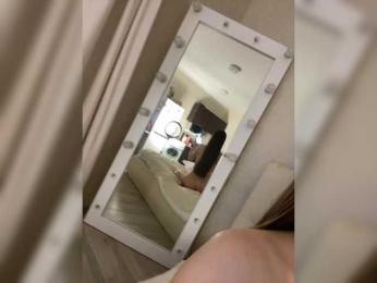 OBAYASHA — Bongacams recorded stream screenshot (18 Mar 2025)