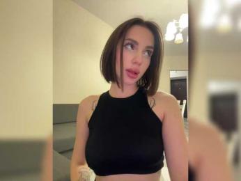 BabyDarii — Bongacams recorded stream image, 18.03.2025 13:40