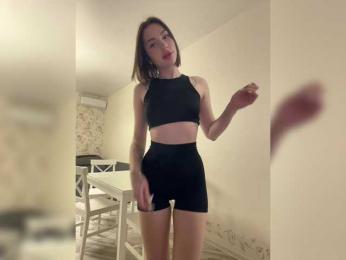 BabyDarii — Bongacams recorded stream image, 18.03.2025 13:40