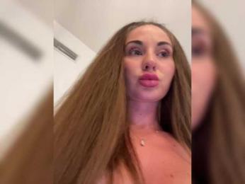 __Baby__ — Bongacams recorded stream screenshot (19 Mar 2025)