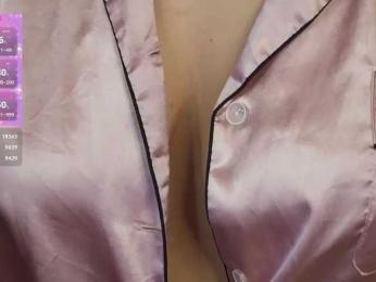 Cool-Baby — Bongacams recorded stream image, 18.03.2025 21:40