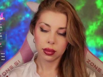 Cool-Baby — Bongacams recorded stream image, 18.03.2025 21:40