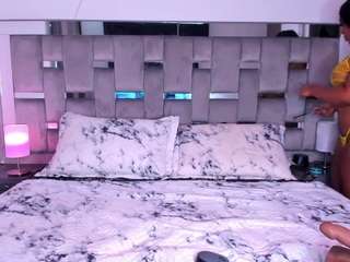 cammiila — Camsoda recorded stream image, 19.03.2025 16:20