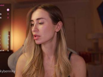 Coconutkitty — Bongacams recorded stream image, 19.03.2025 19:50