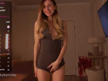 Coconutkitty — Bongacams recorded stream image, 19.03.2025 19:50