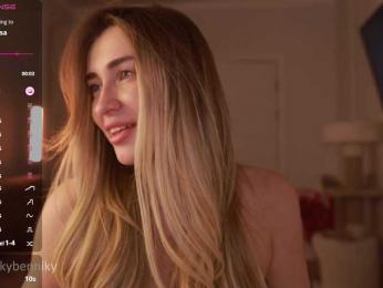 Coconutkitty — Bongacams recorded stream image, 19.03.2025 19:50
