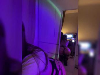 Businka13 — Bongacams recorded stream image, 19.03.2025 15:00