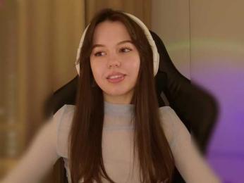 Businka13 — Bongacams recorded stream image, 19.03.2025 15:00