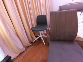 ehotlovea — Chaturbate recorded stream screenshot (20 Mar 2025)