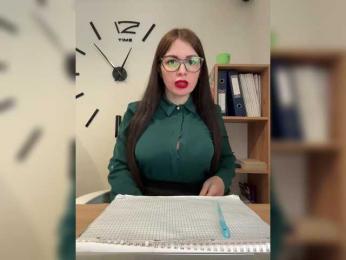 Brenda_KiSKA — Bongacams recorded stream image, 20.03.2025 05:40