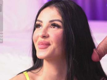 LilaRosie — Bongacams recorded stream screenshot (20 Mar 2025)