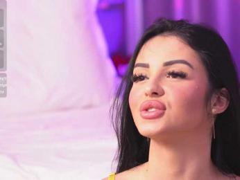 LilaRosie — Bongacams recorded stream screenshot (20 Mar 2025)